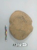 藏品(砝碼型石網墜)的圖片